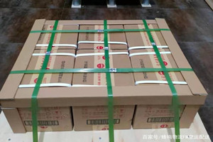 连云港航空货运酒水【机场货运当天